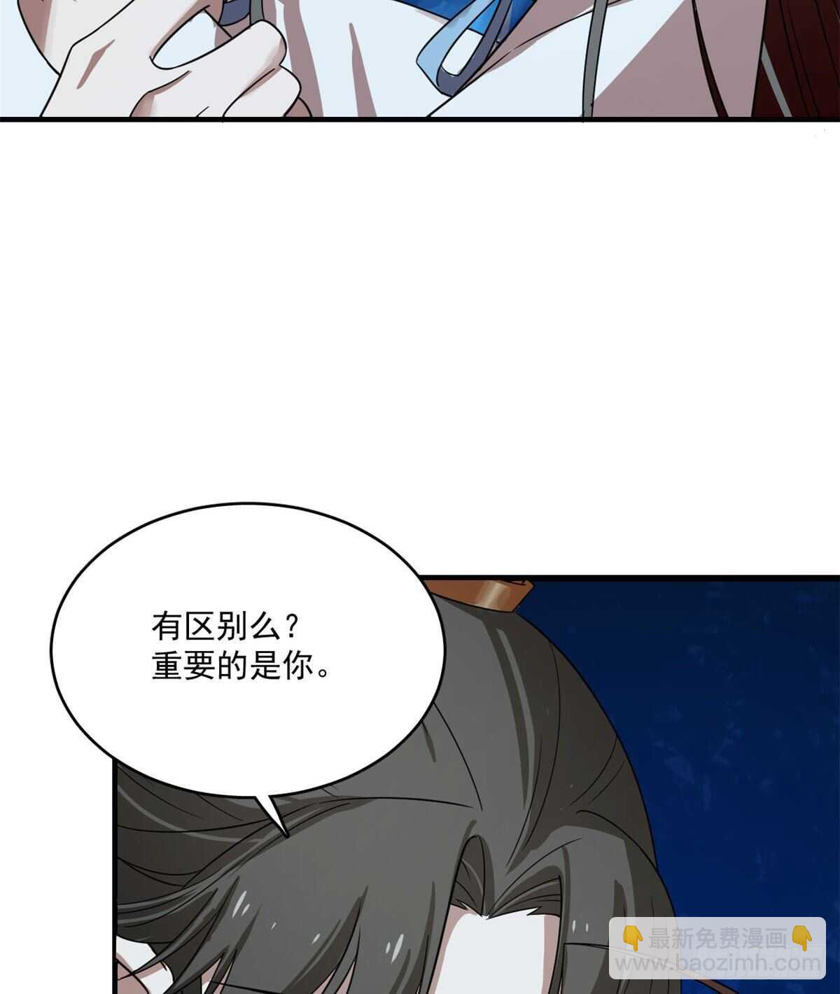 第185话28