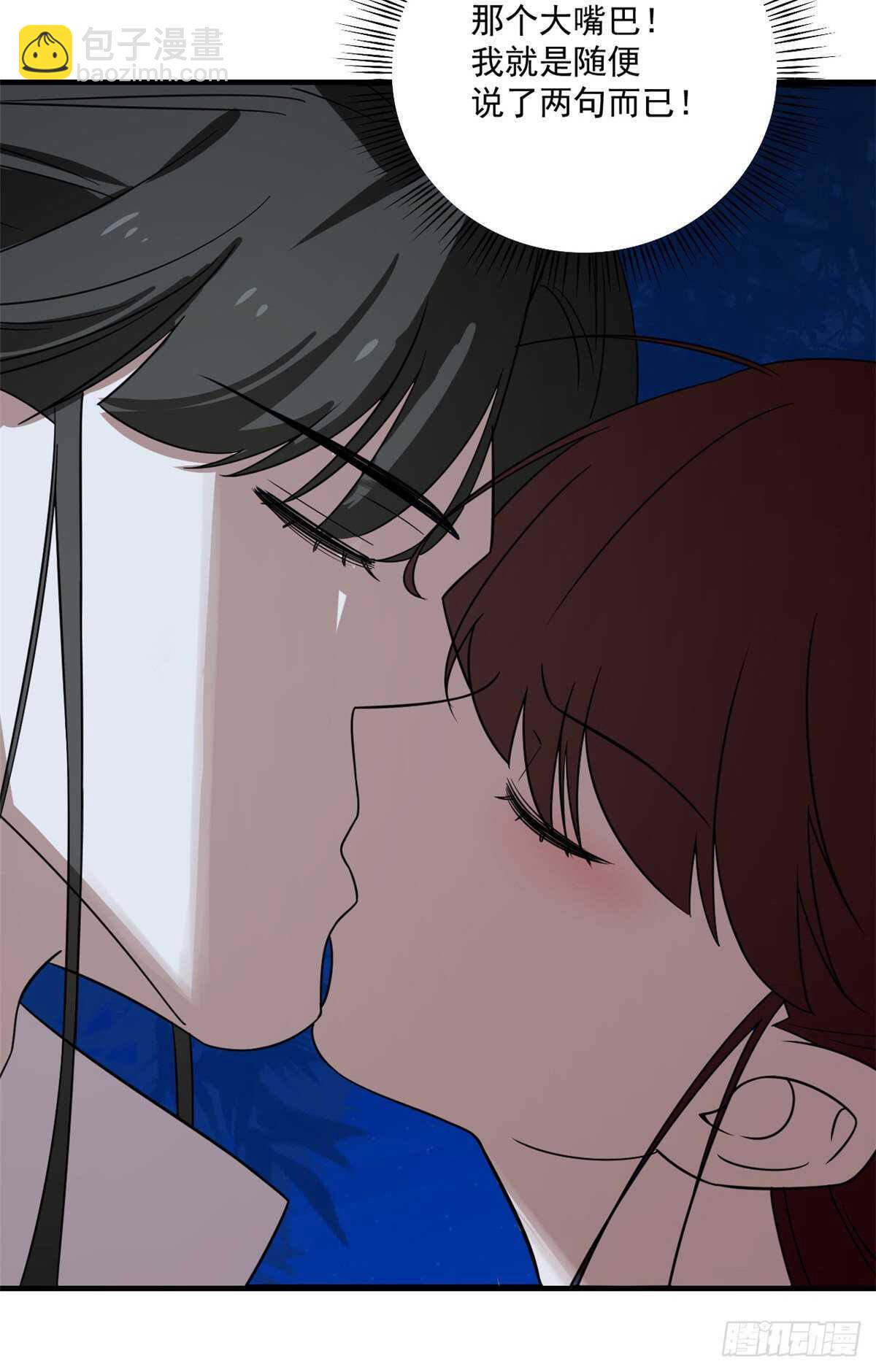 第185话34