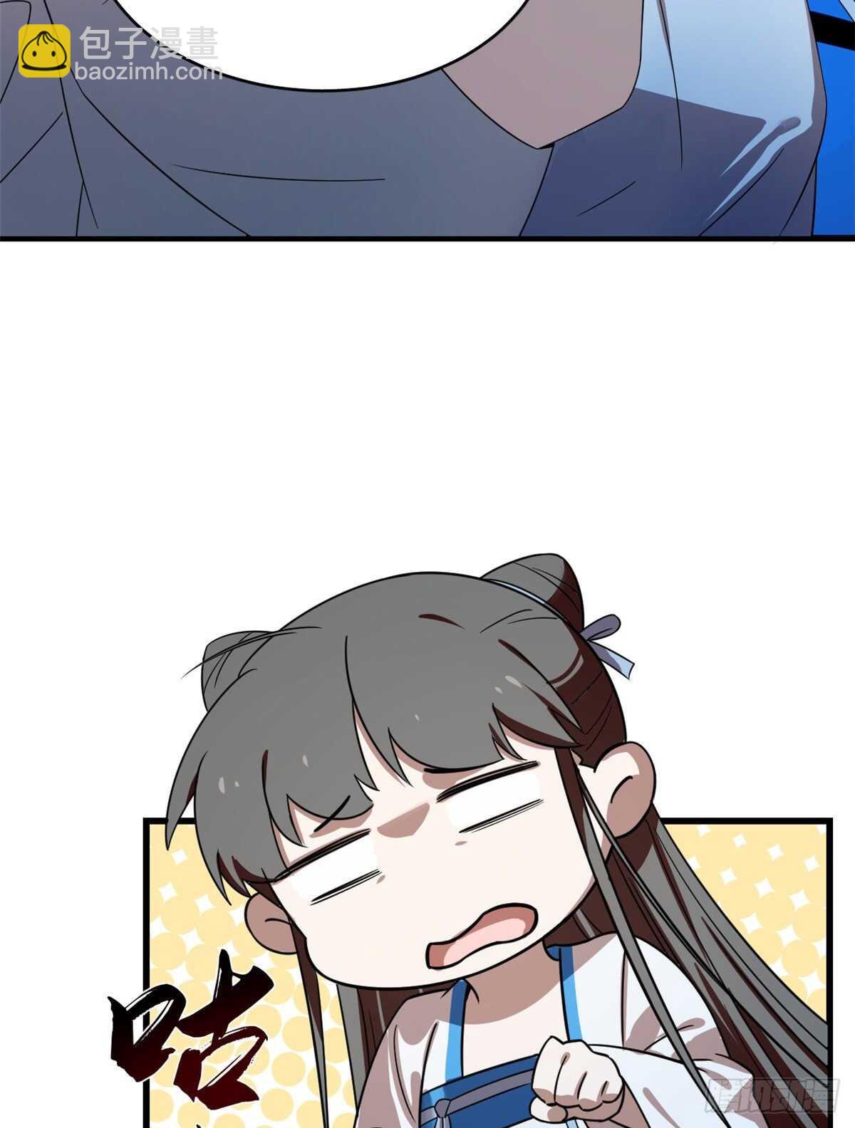 第185话39