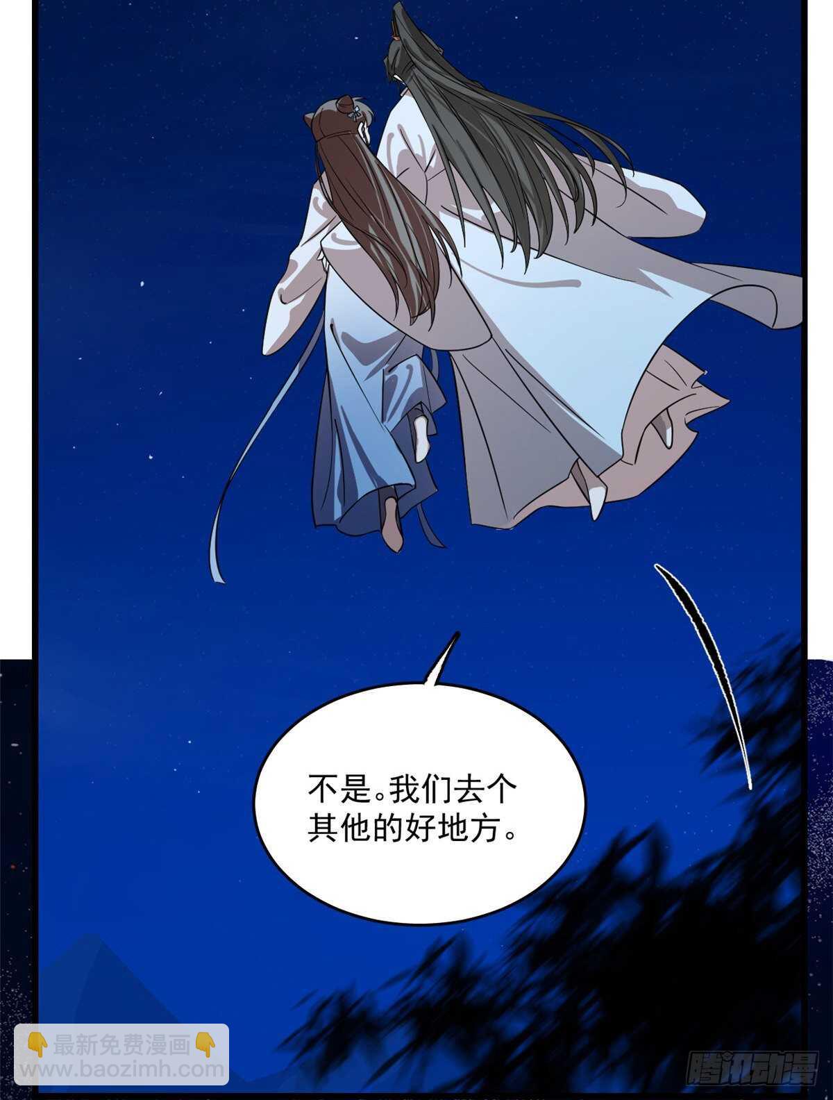 第185话42