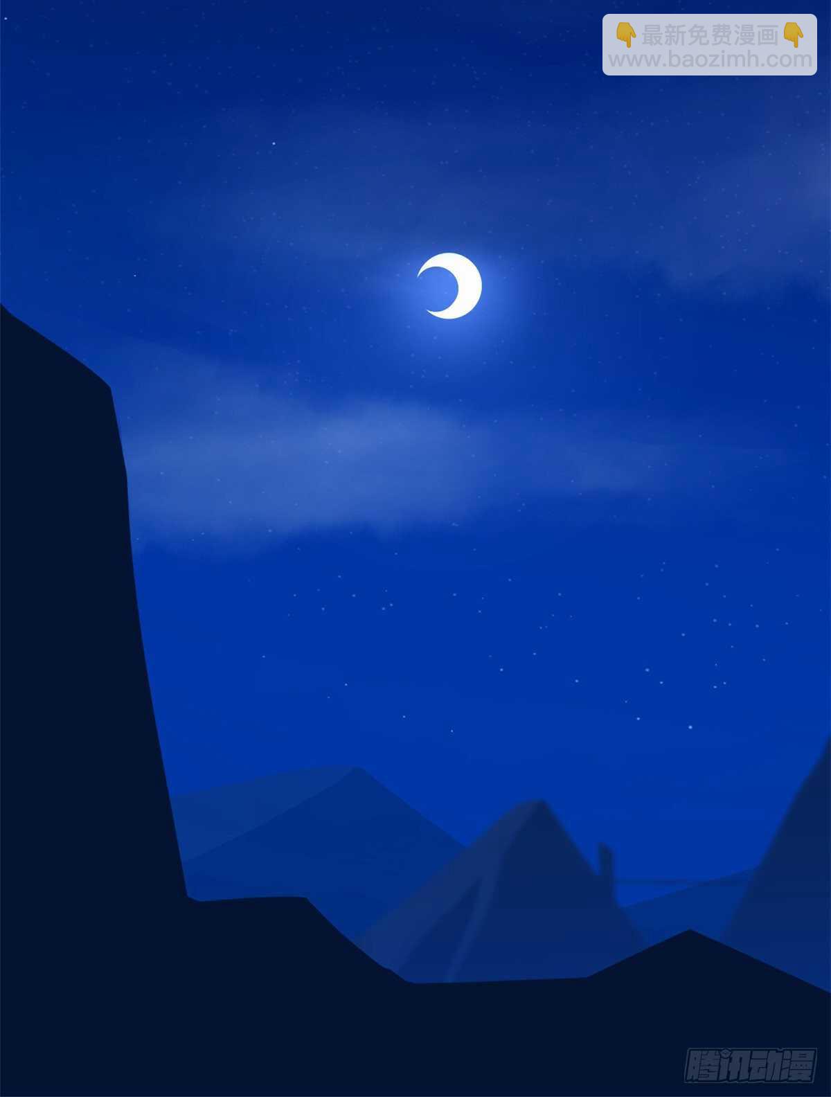第185话44