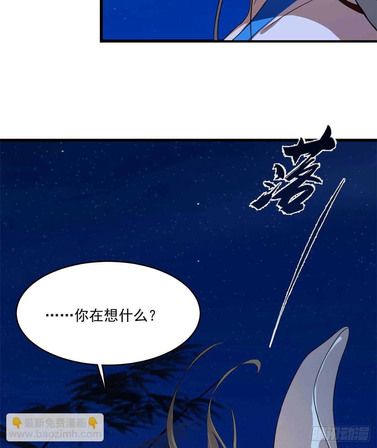 第185话5
