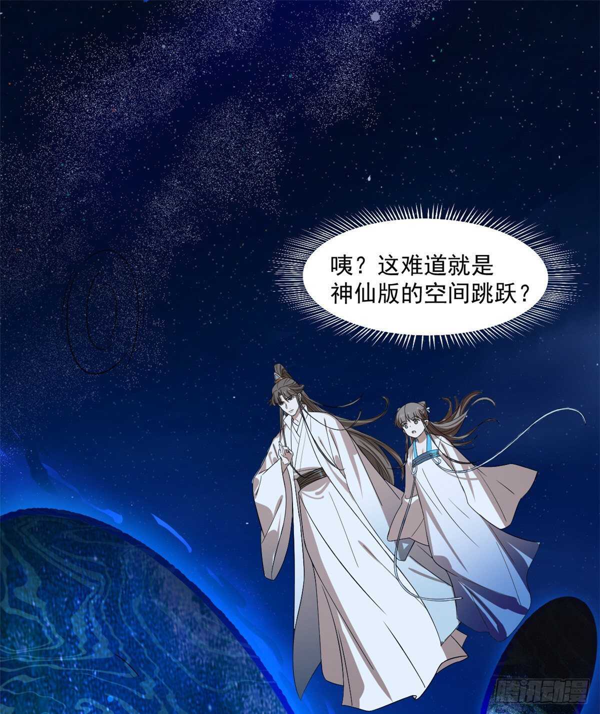 第186话1