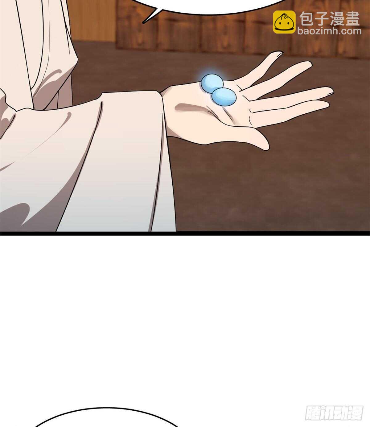 第186话23