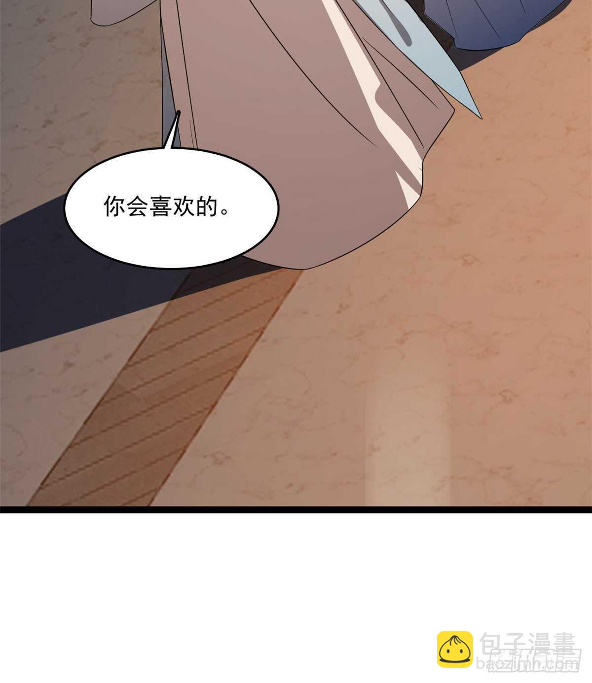 第186话27