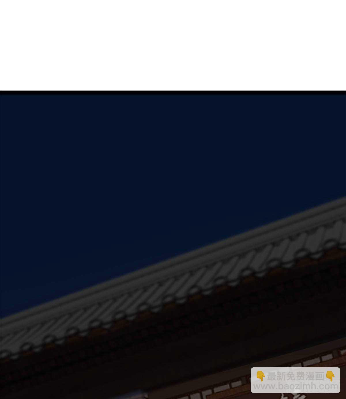 第186话28