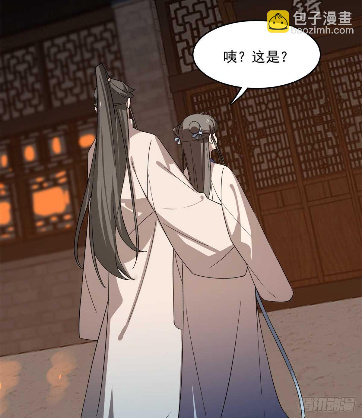 第186话29