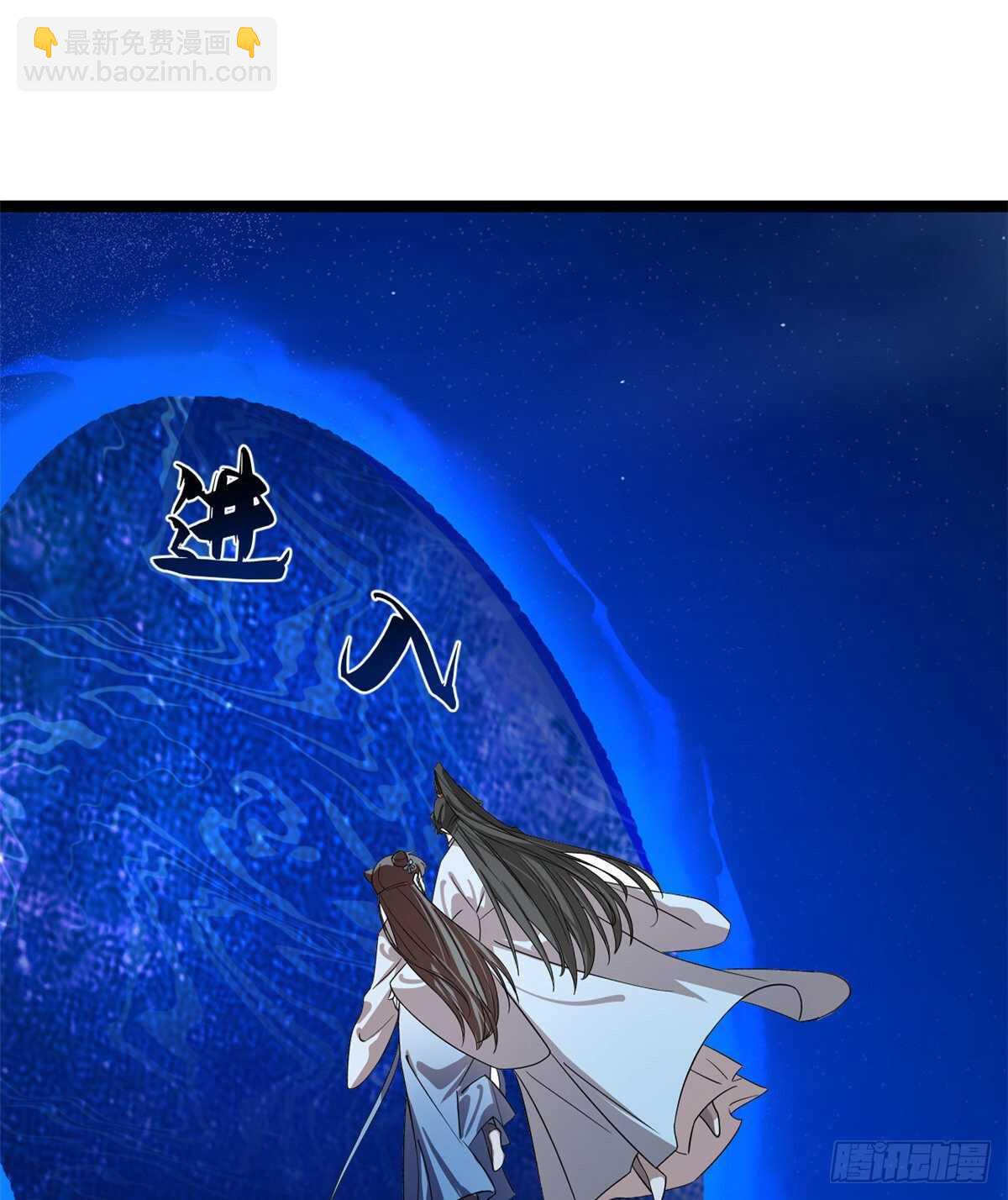 第186话3