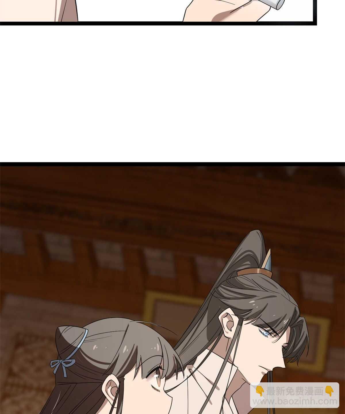 第186话33