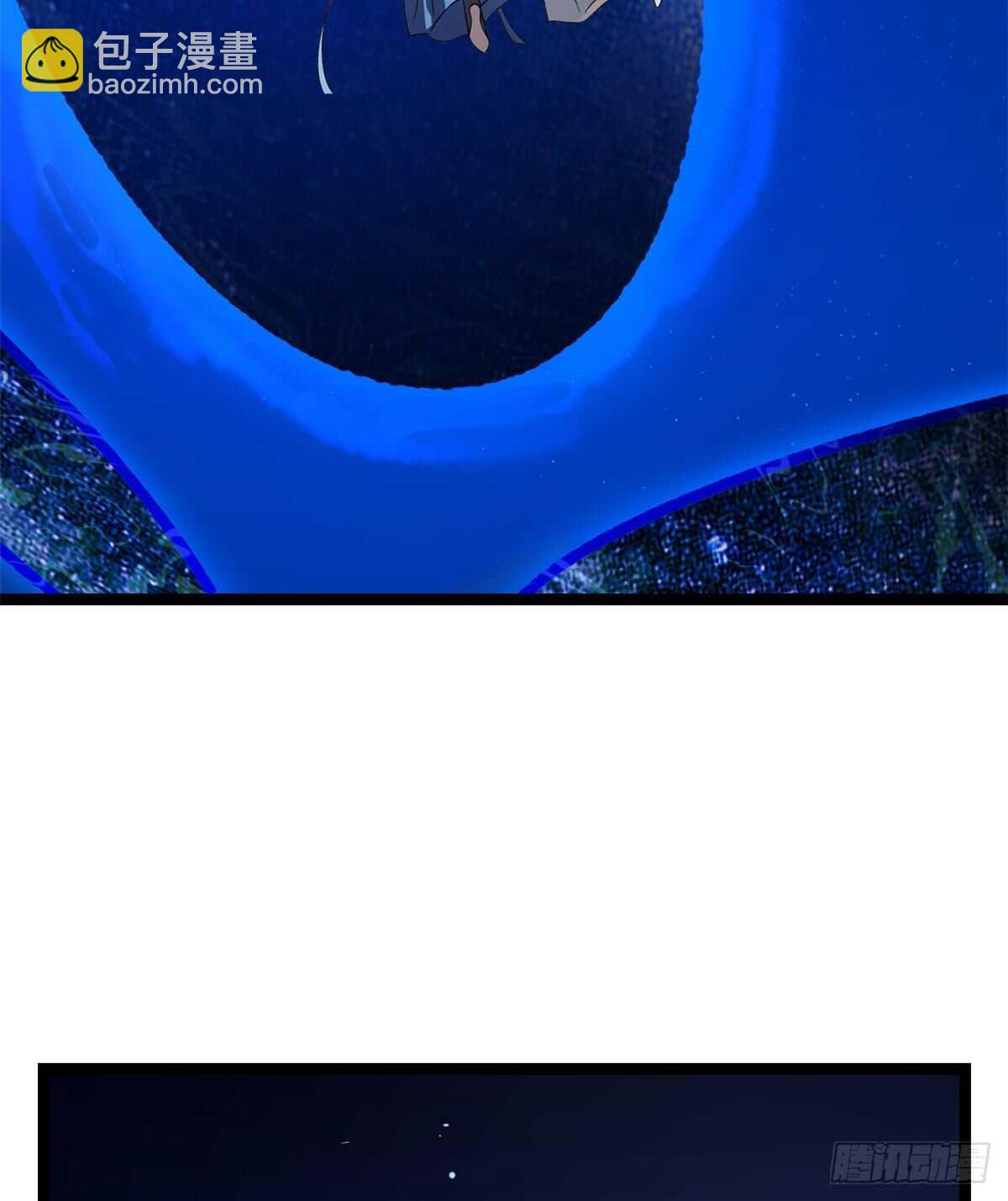第186话4