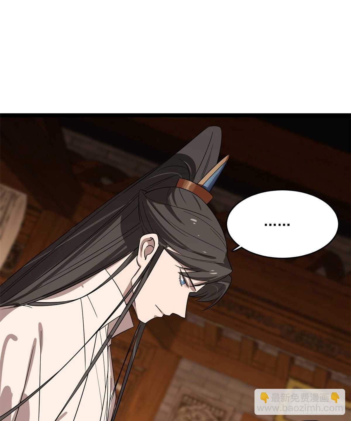 第186话46