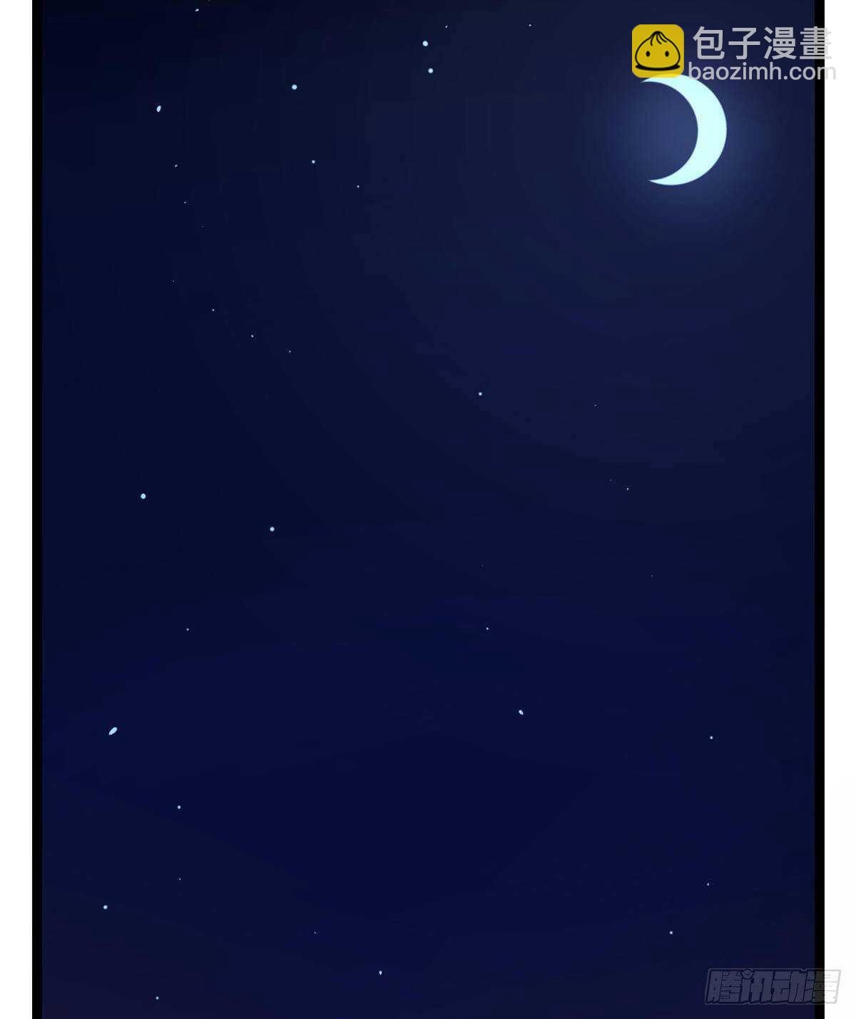 第186话5