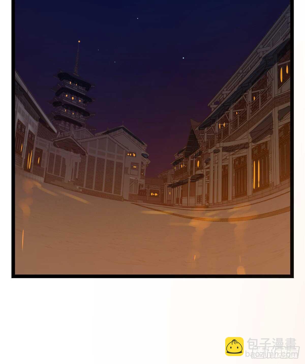 第186话6