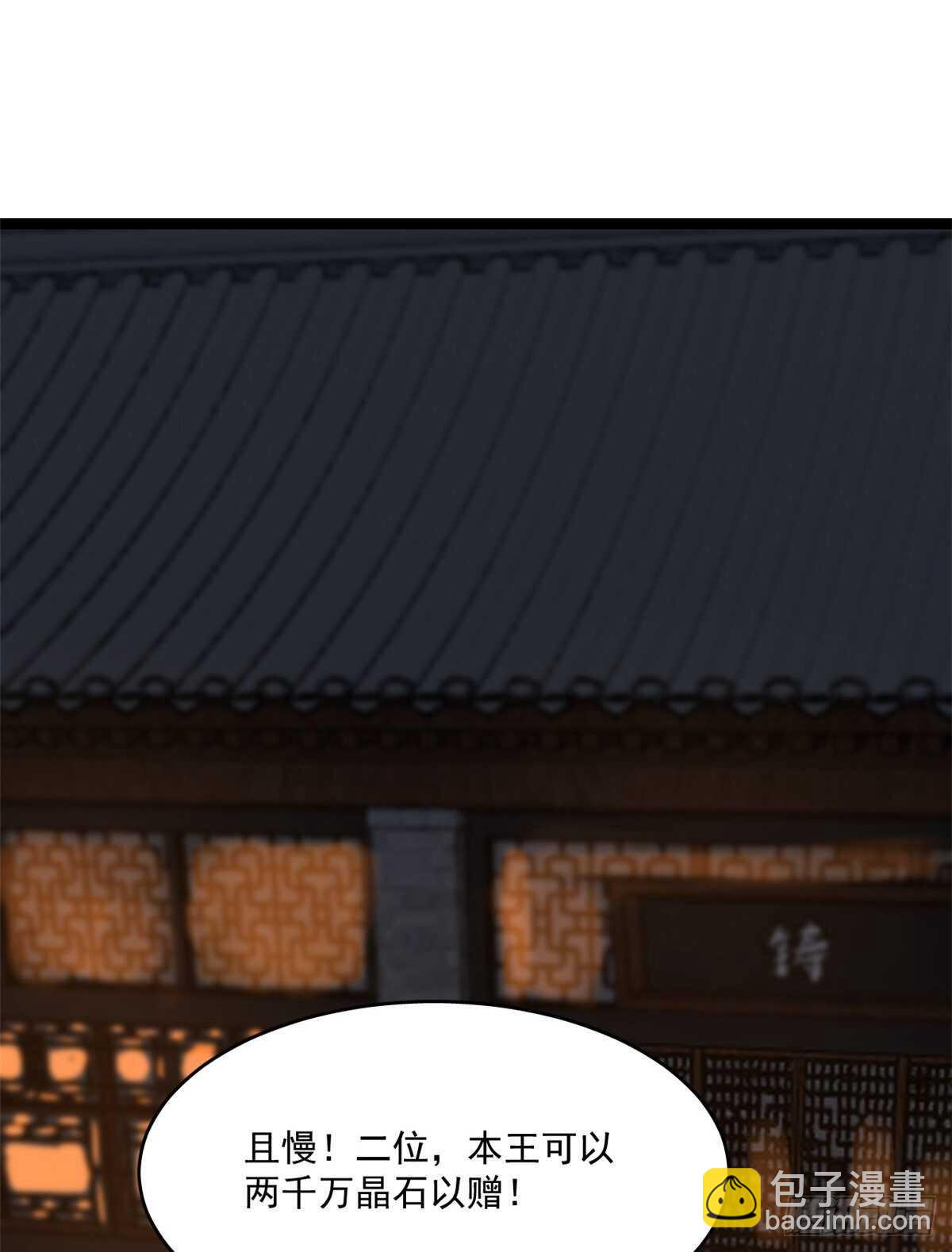第187话19