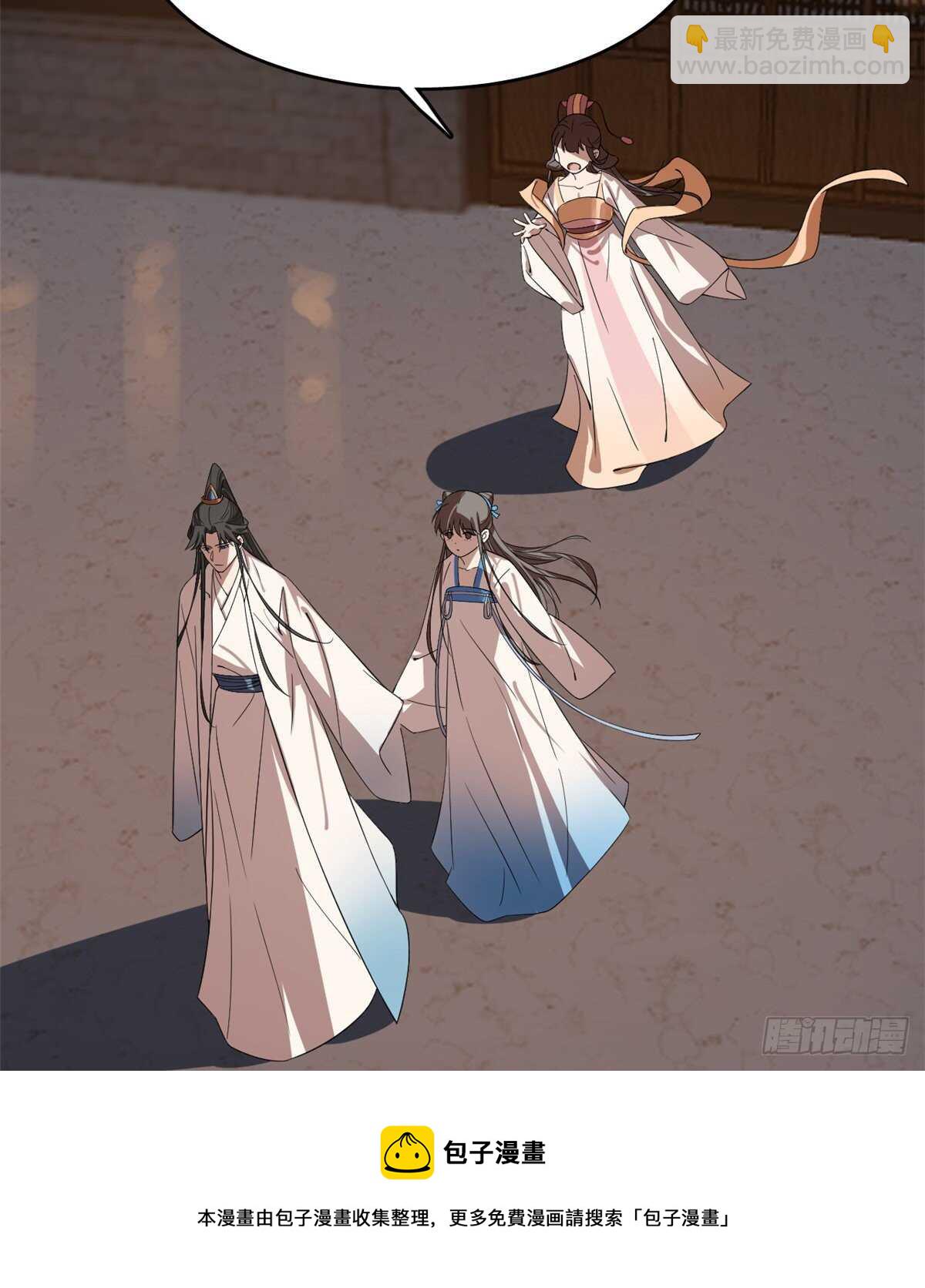第187话20
