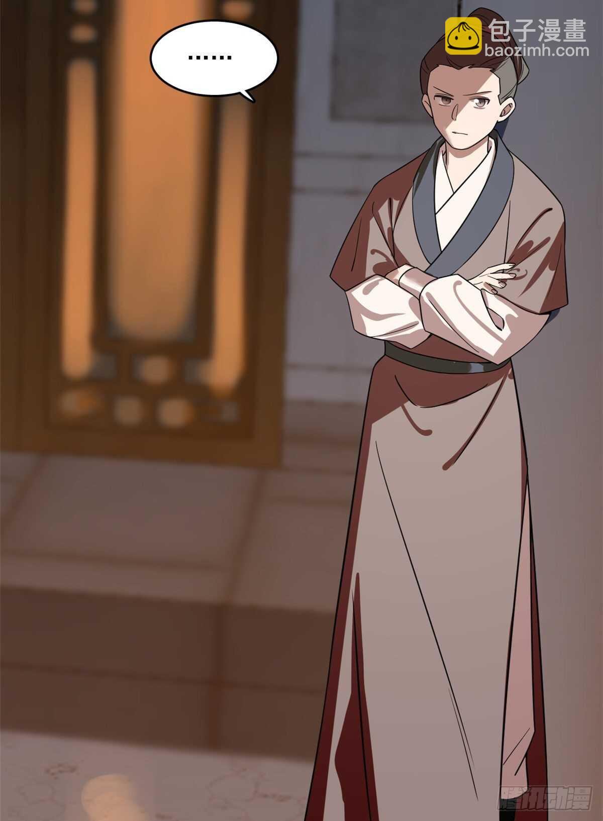 第187话27