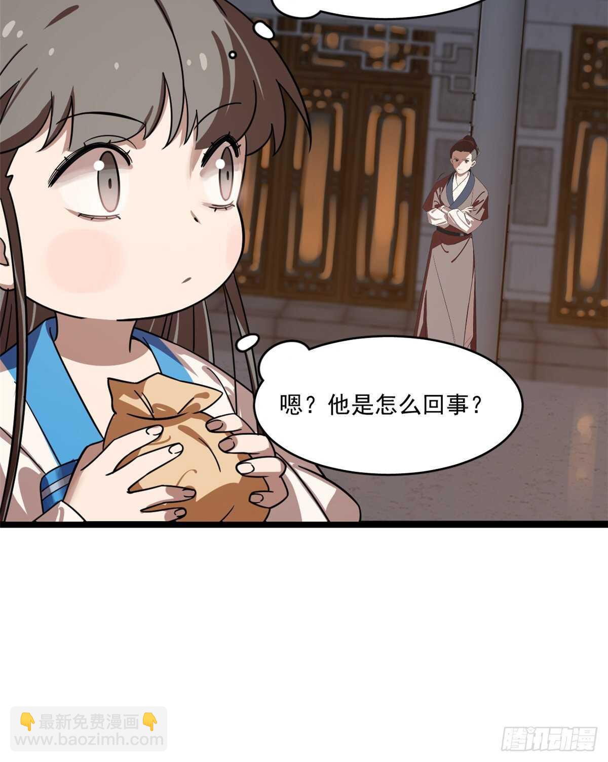 第187话29