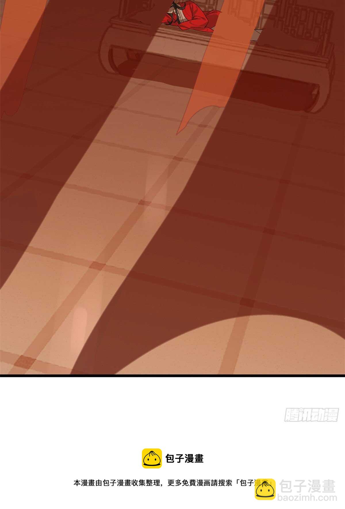 第187话40