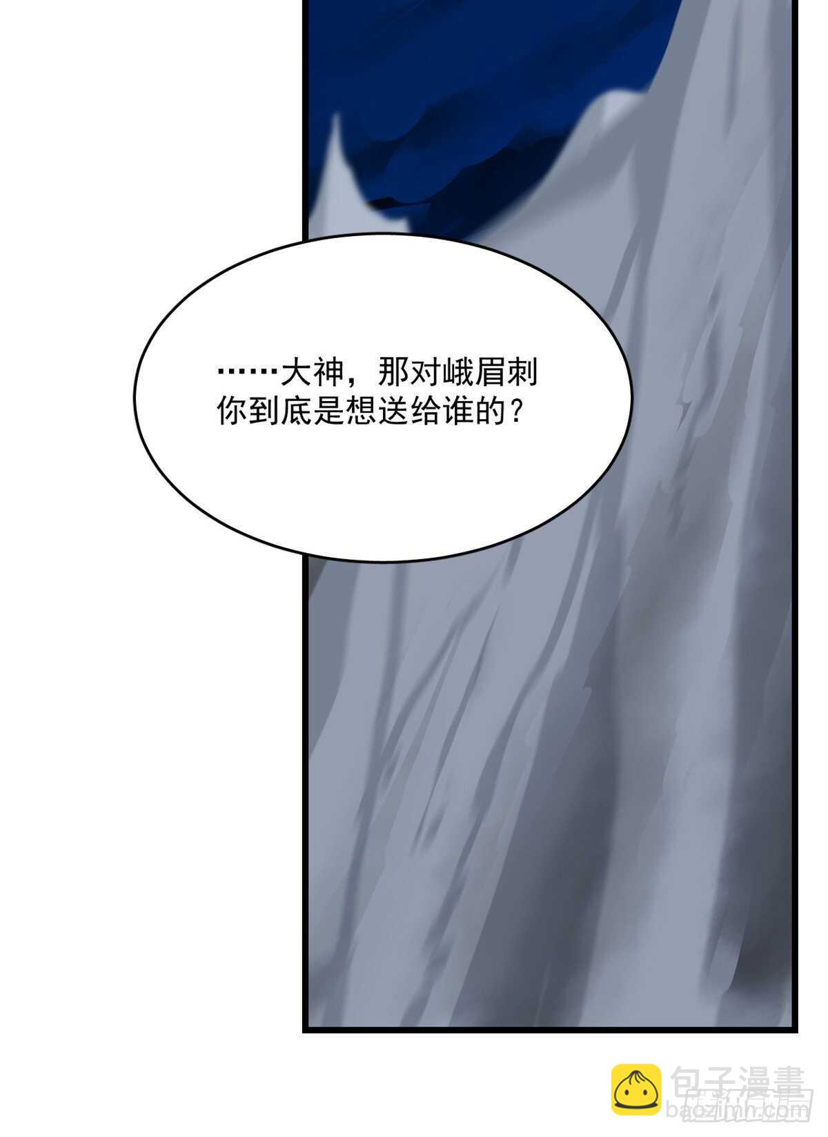 第188话15
