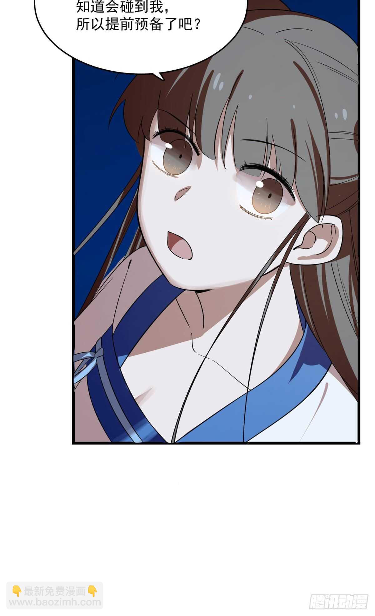 第188话18