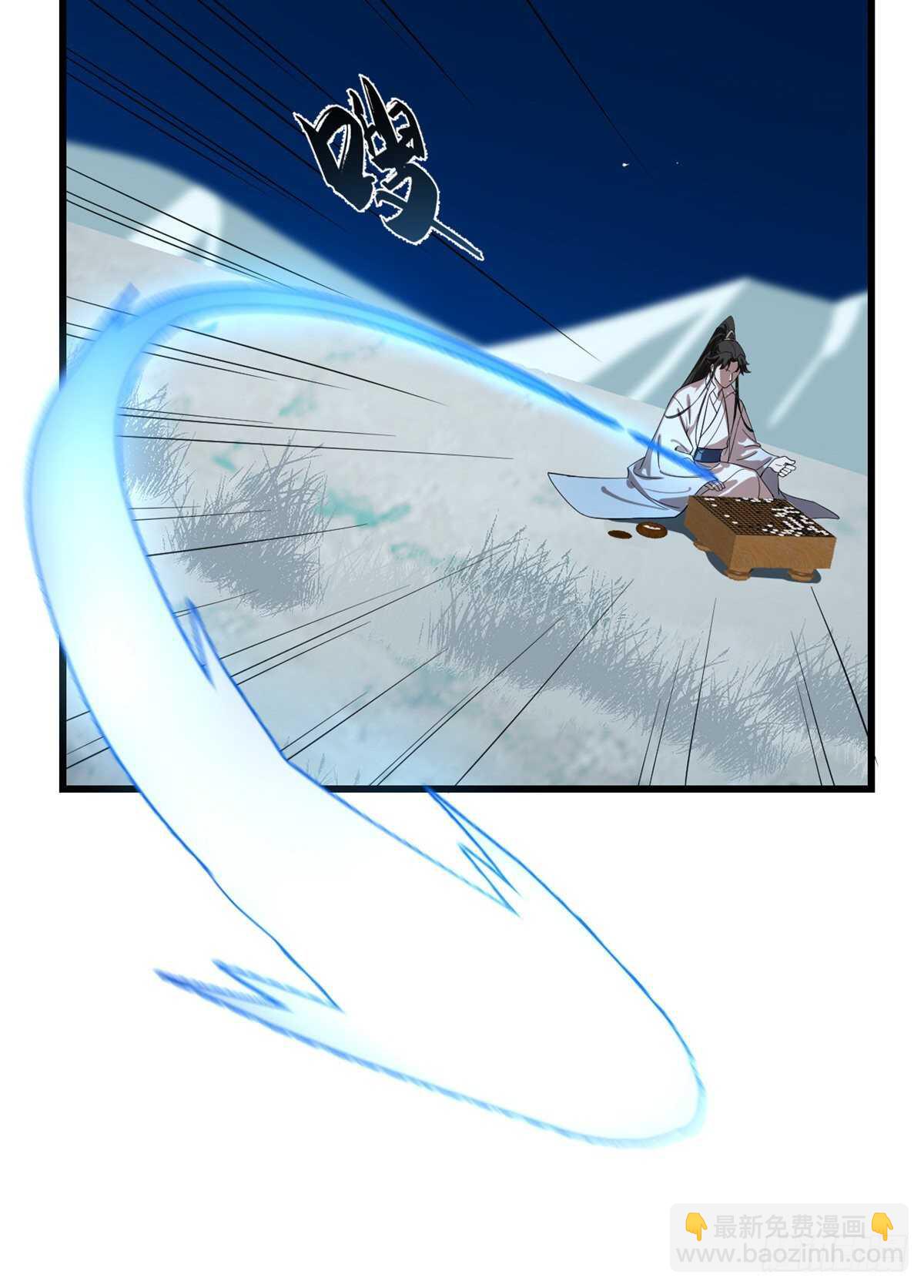 第188话31