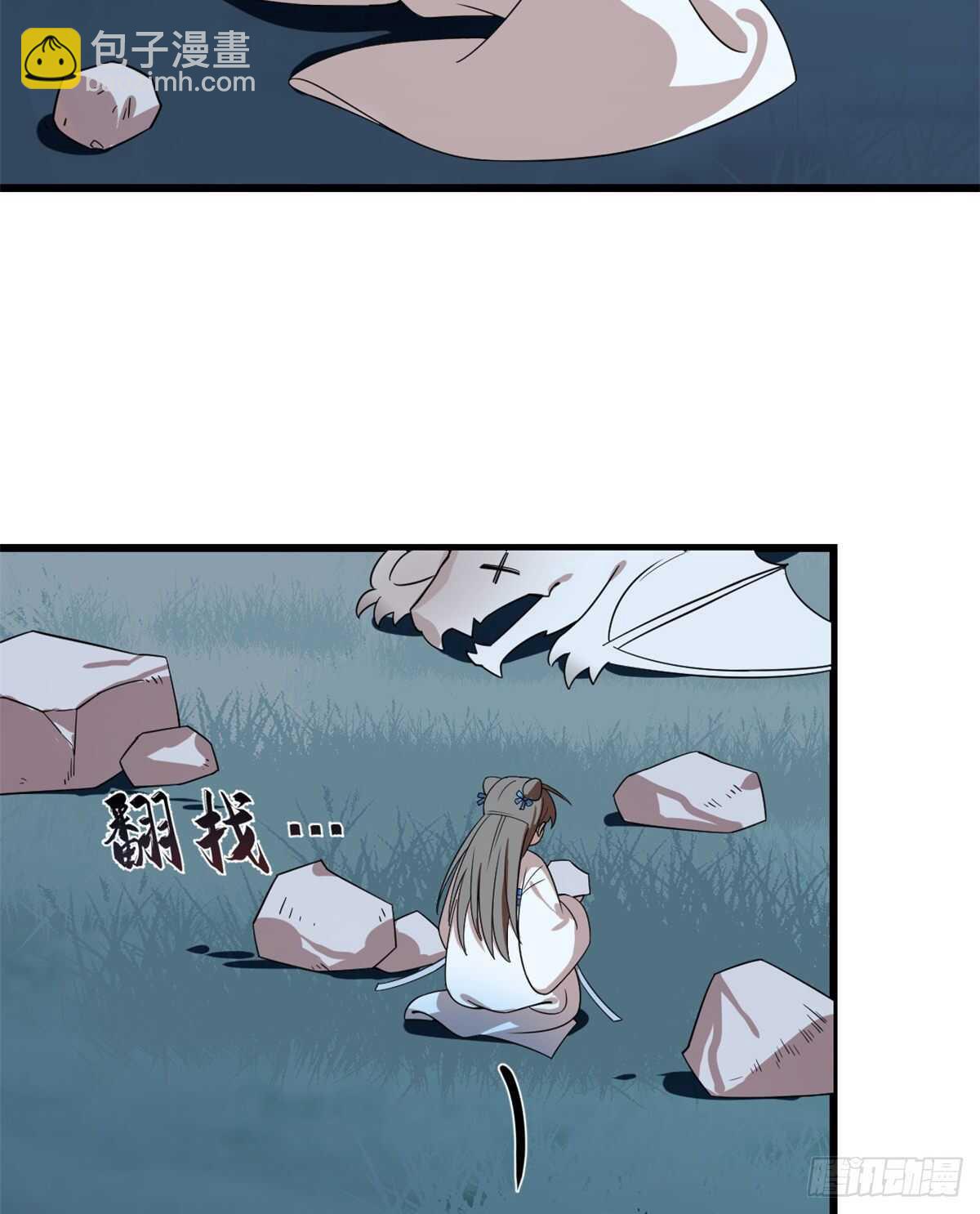 第188话34