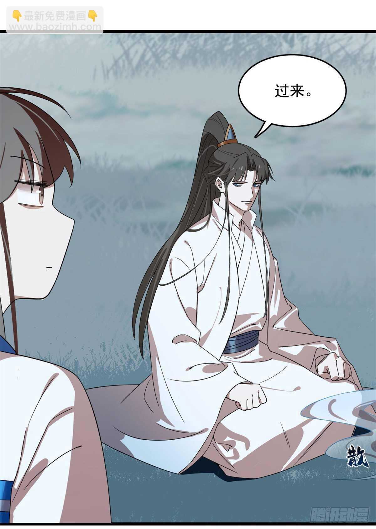 第188话37