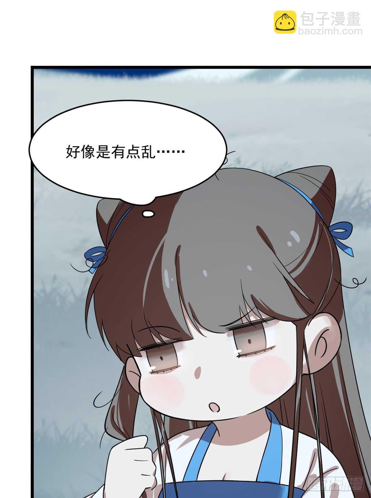 第188话41