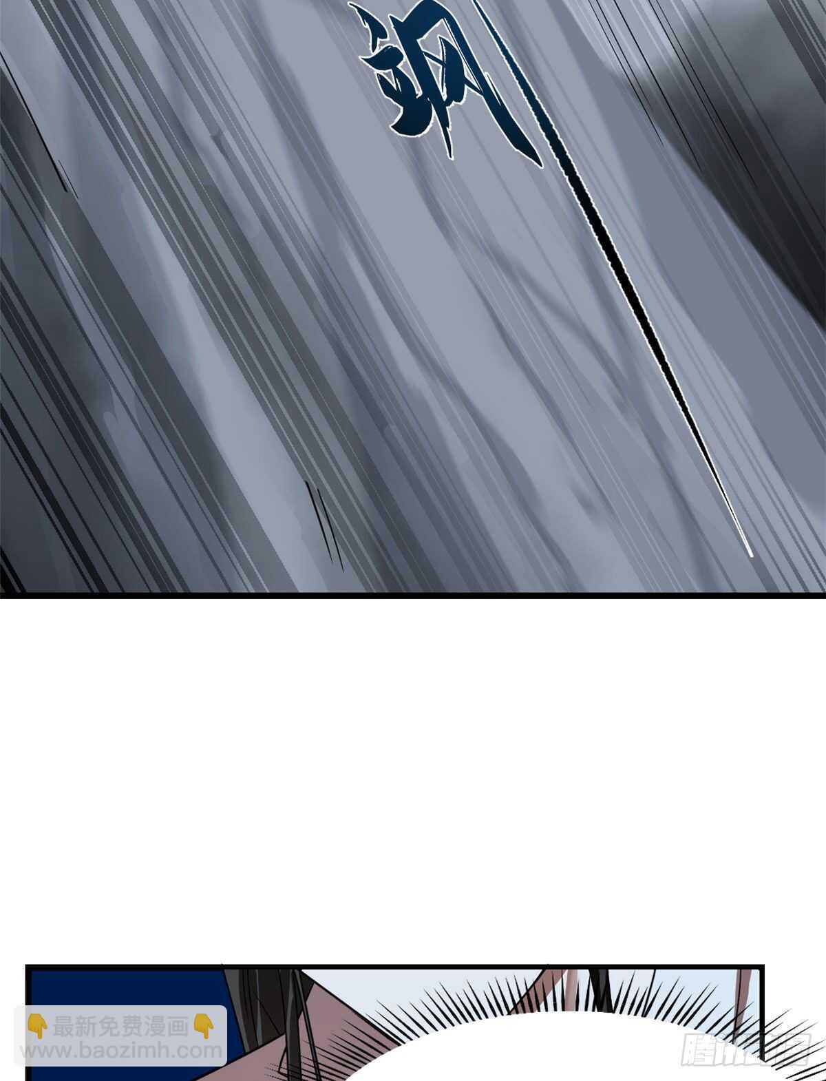 第188话9