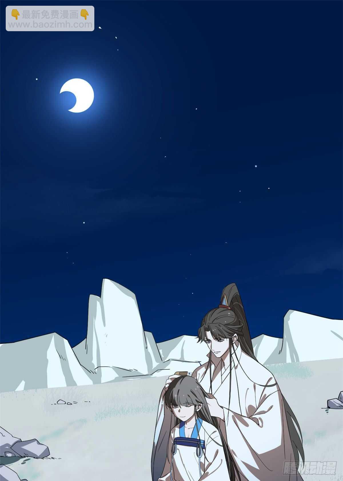第189话1