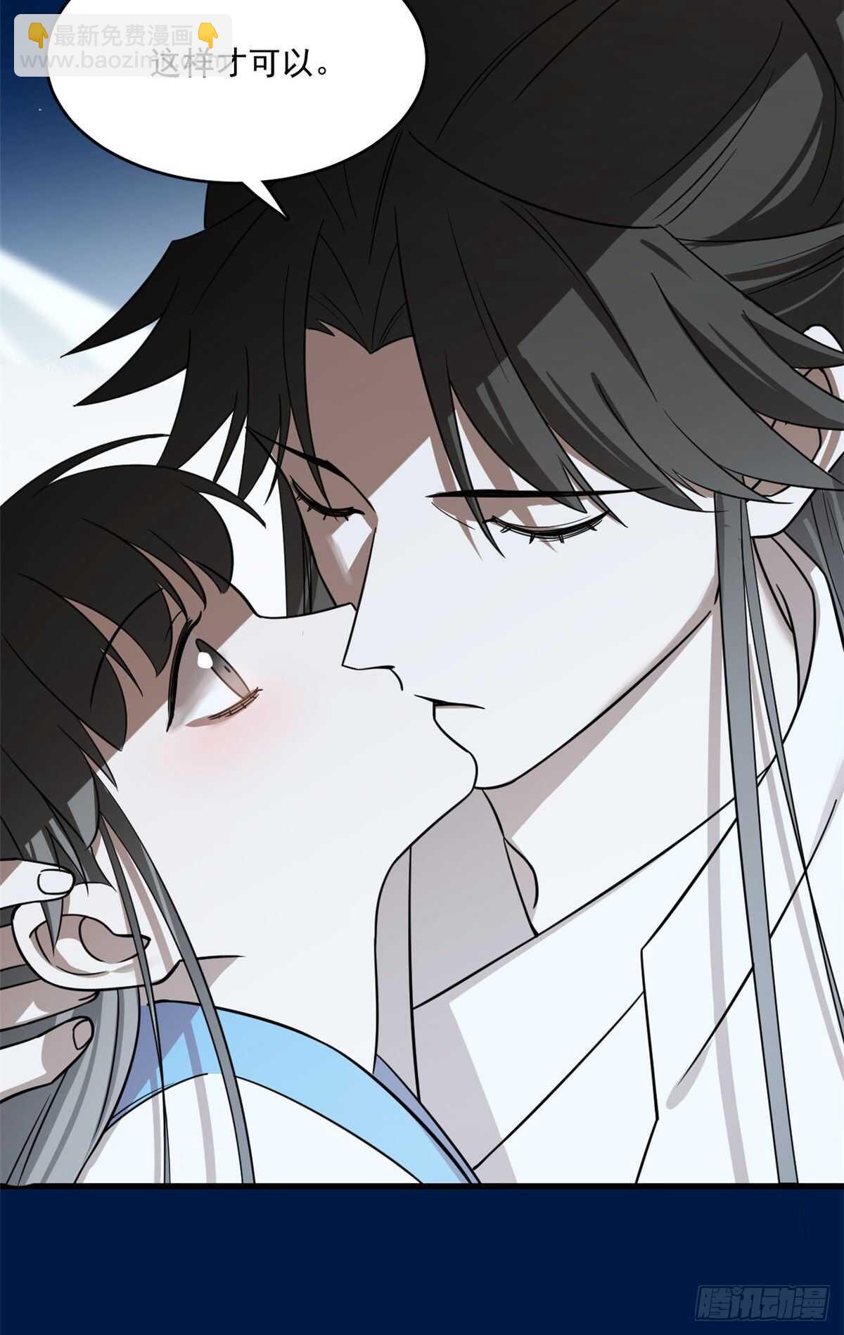 第189话14