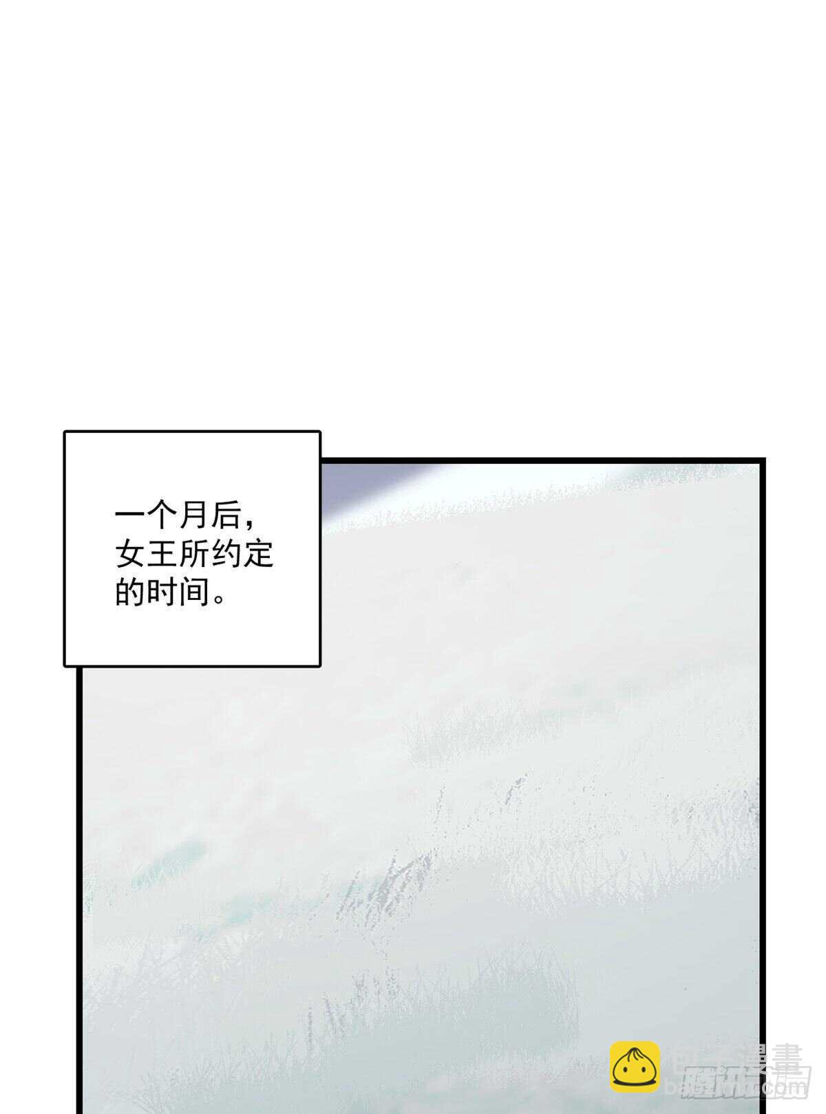 第189话17
