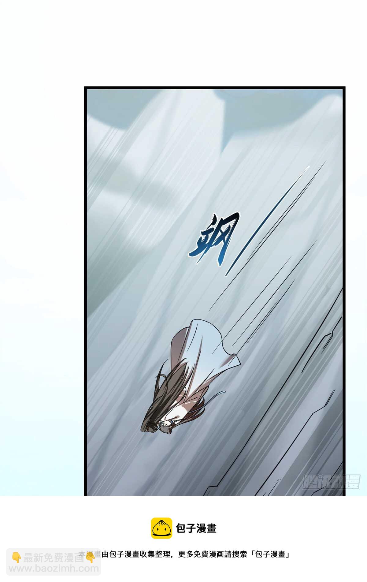 第189话20