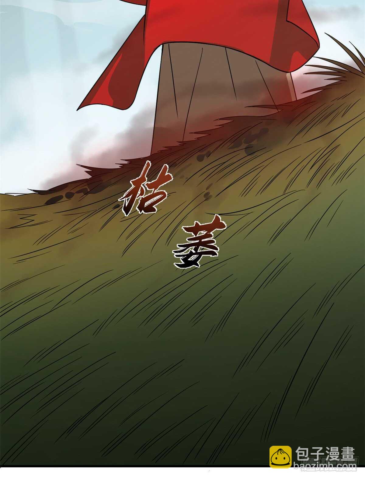 第189话35