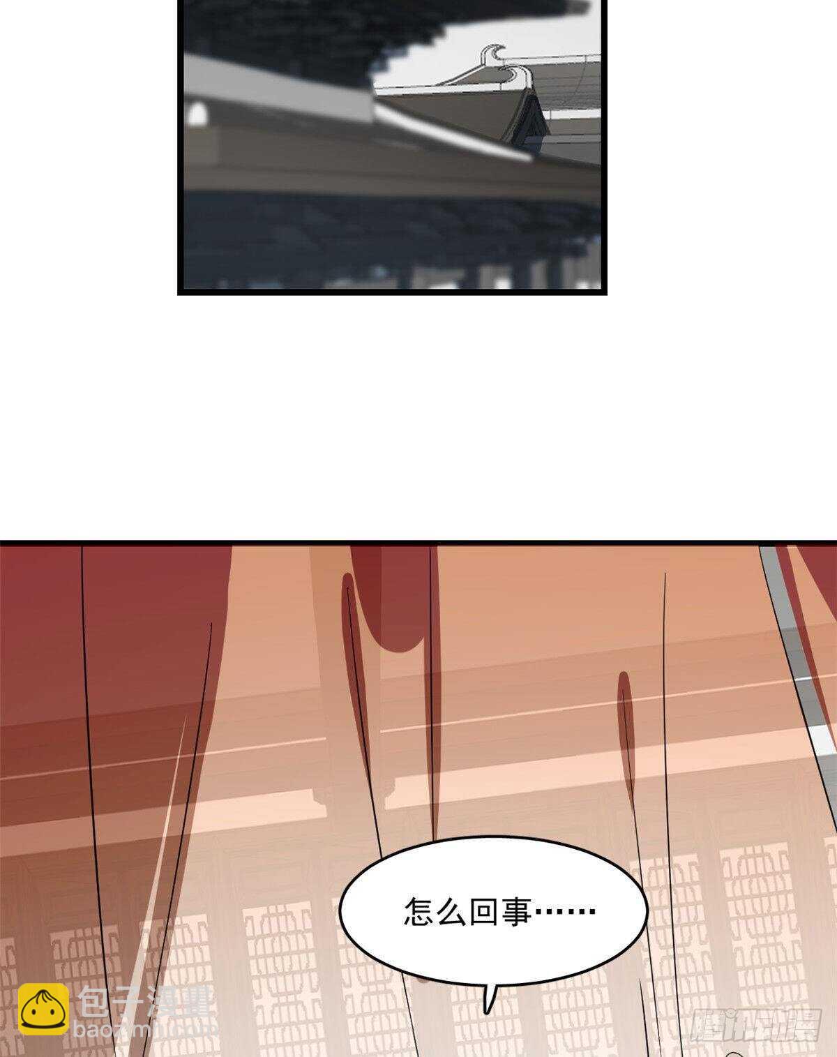第189话37