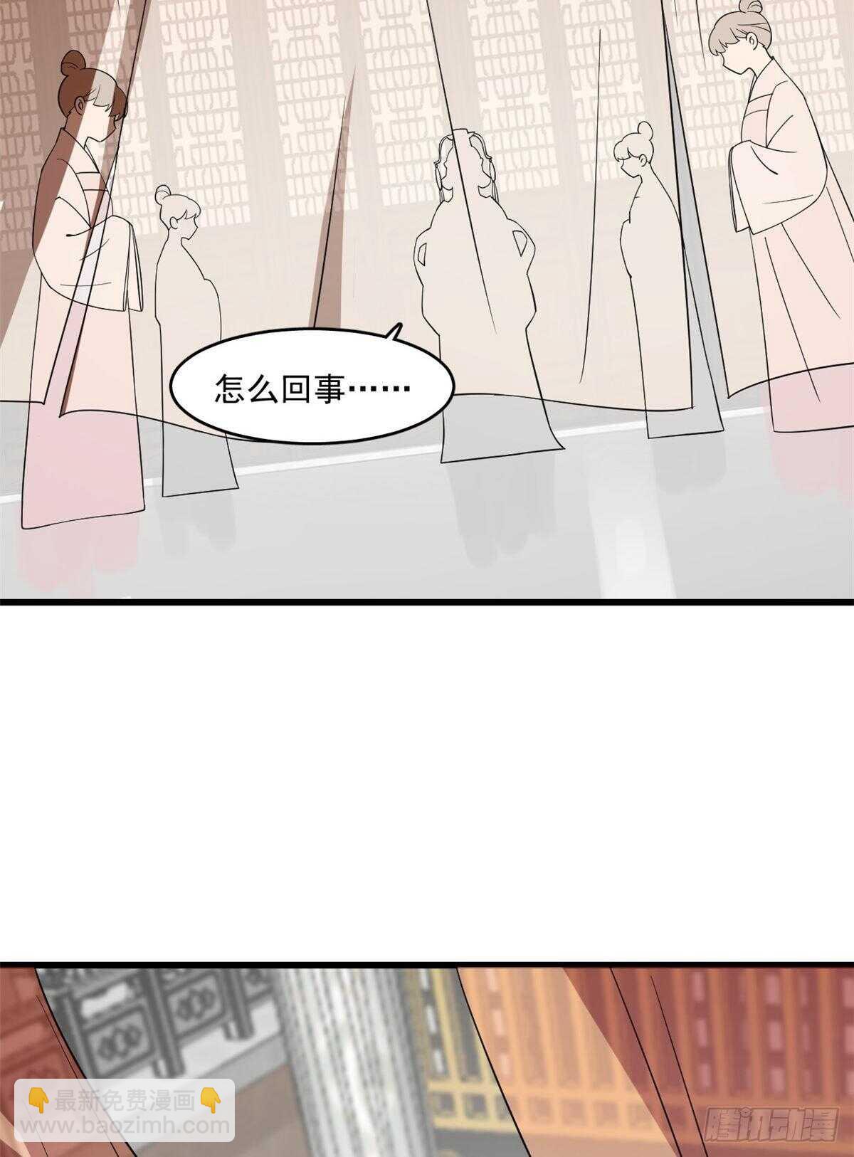 第189话38