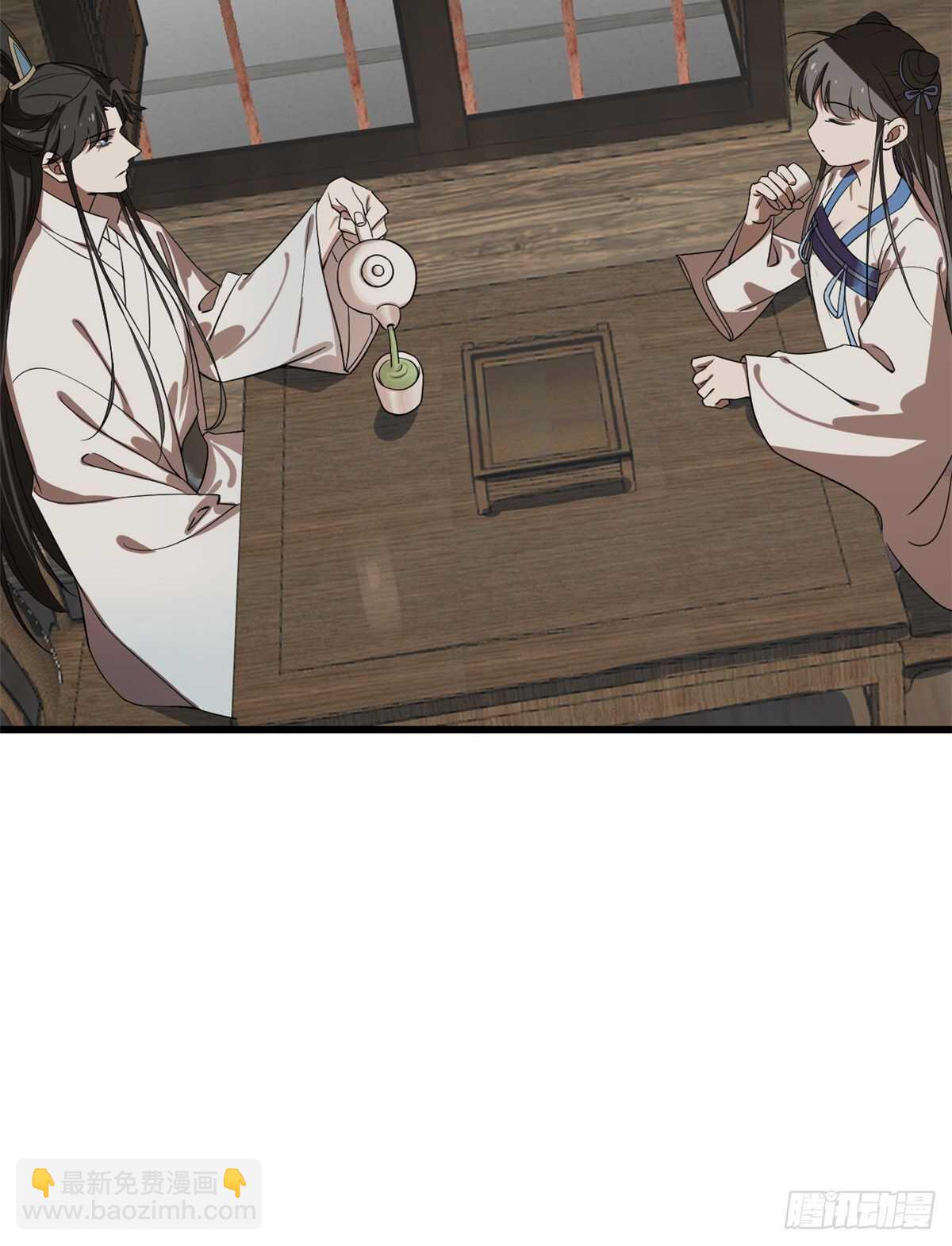 第189话44