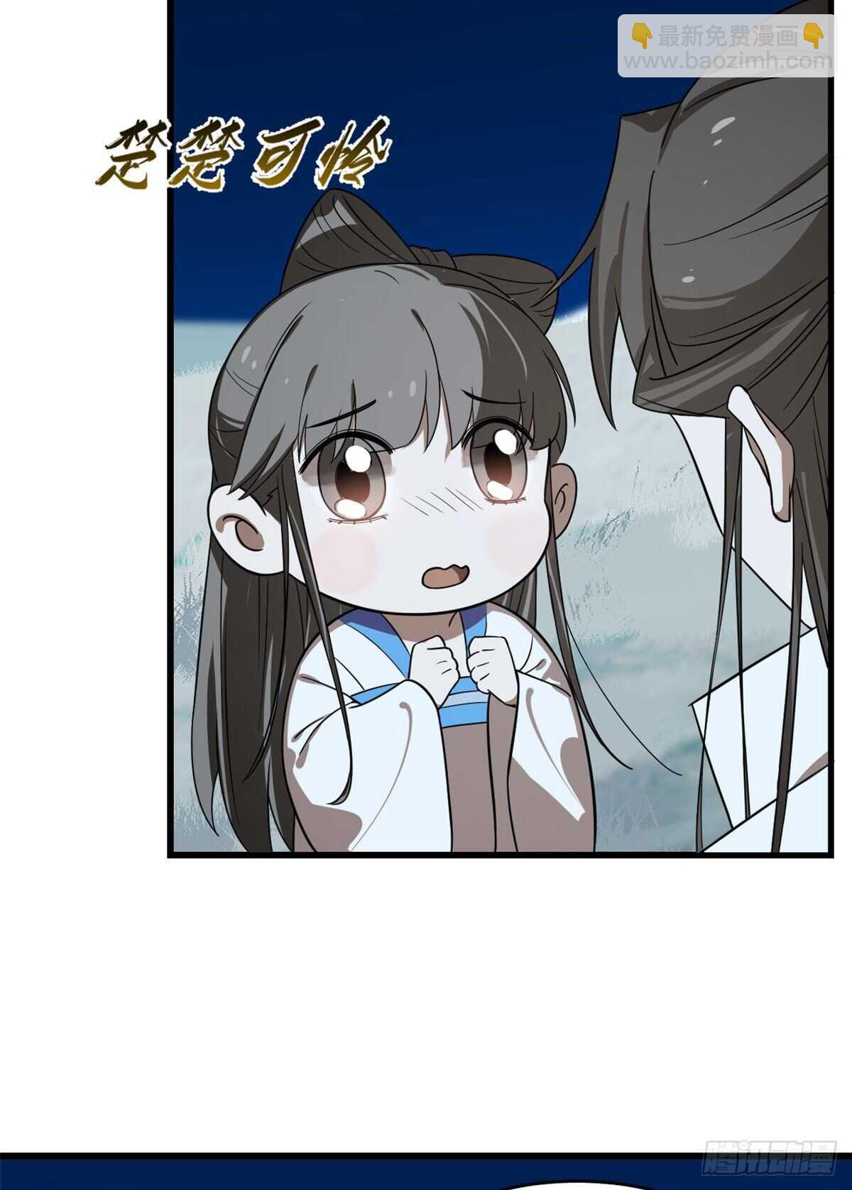 第189话9