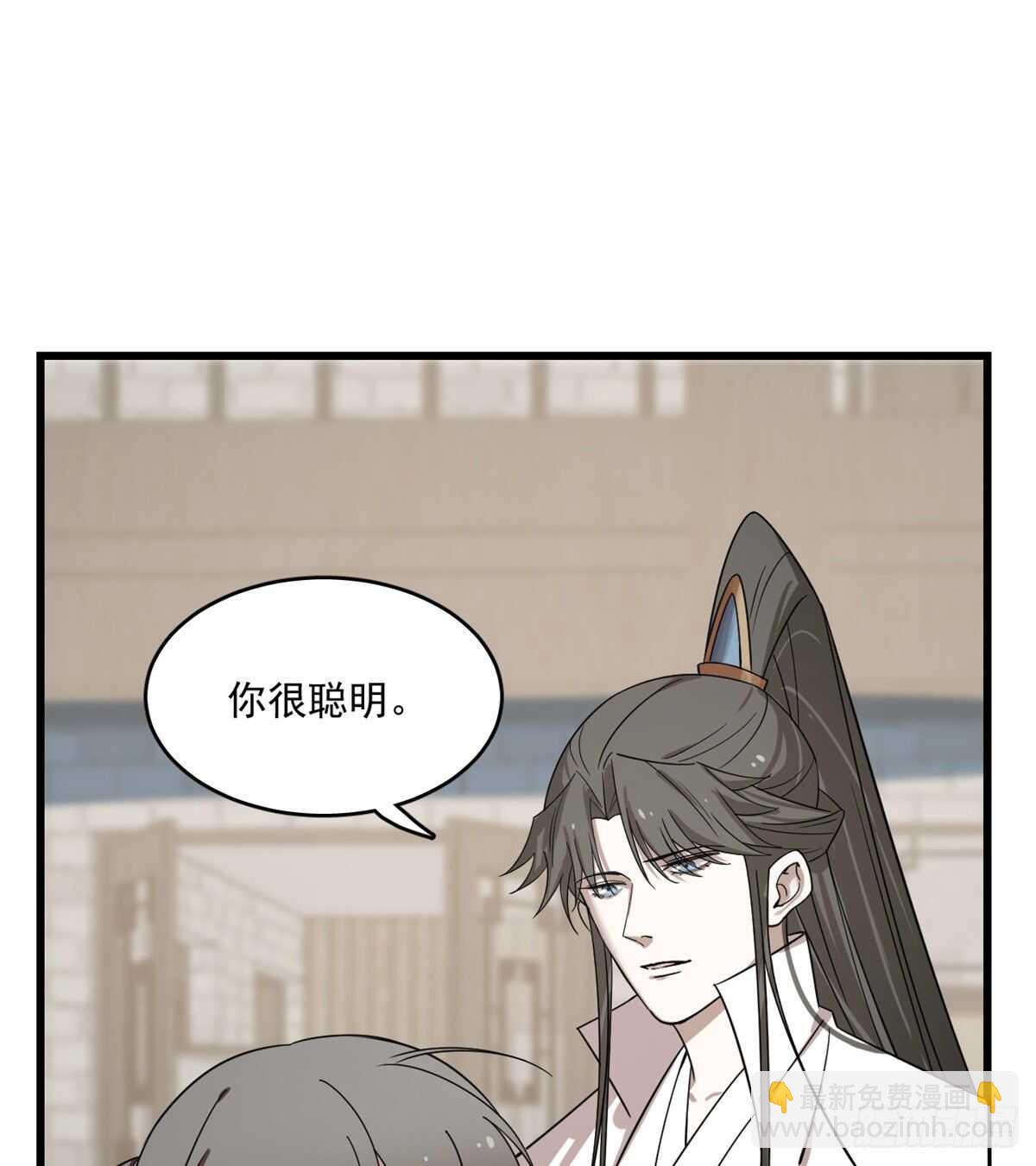 第190话13