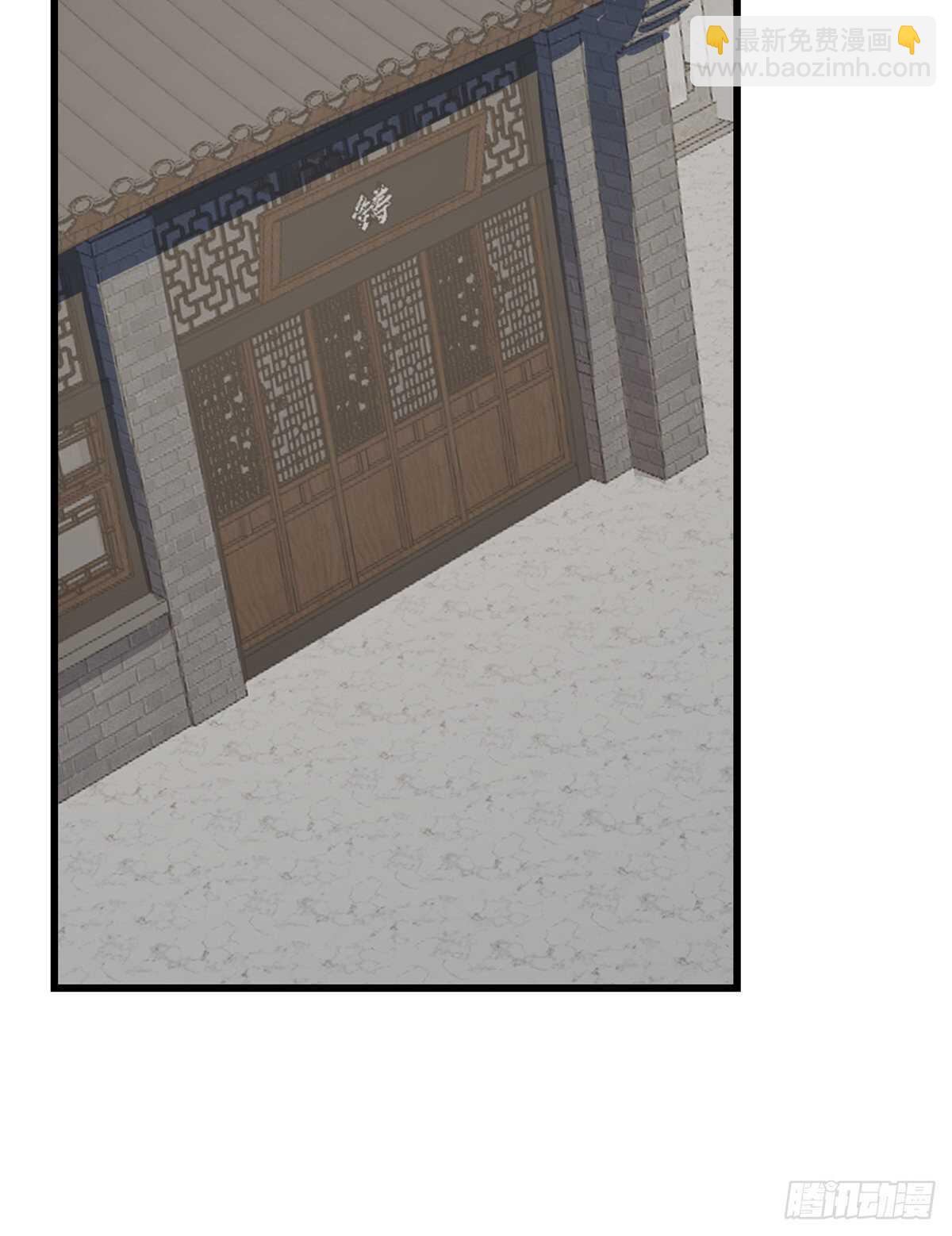 第190话15