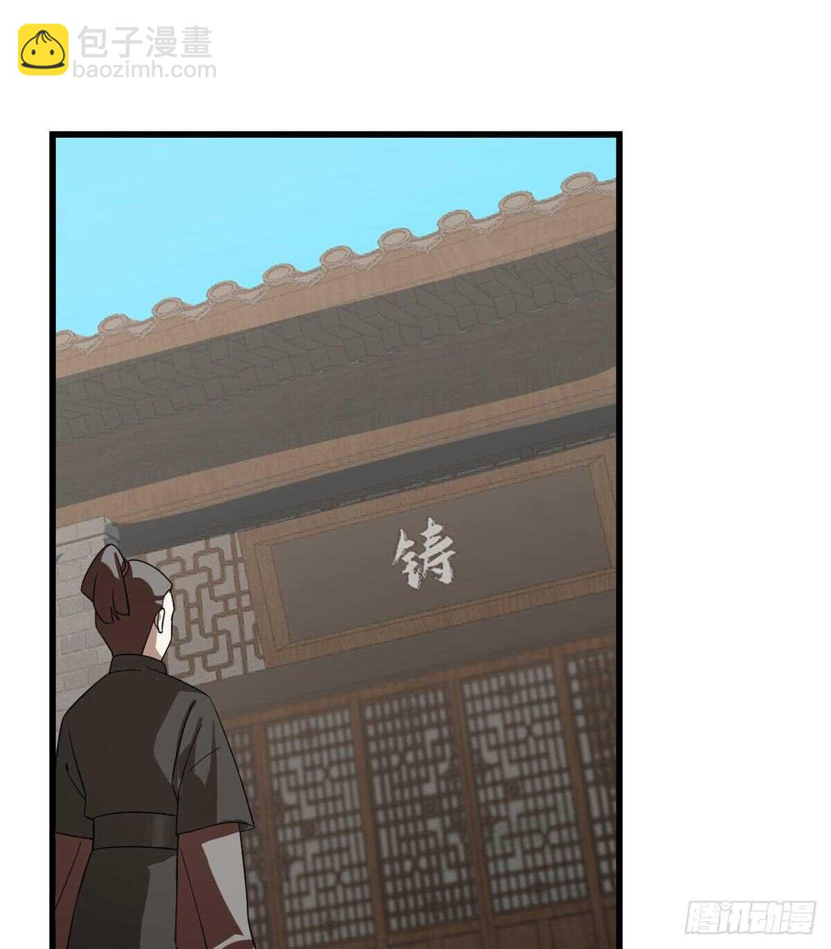 第190话19