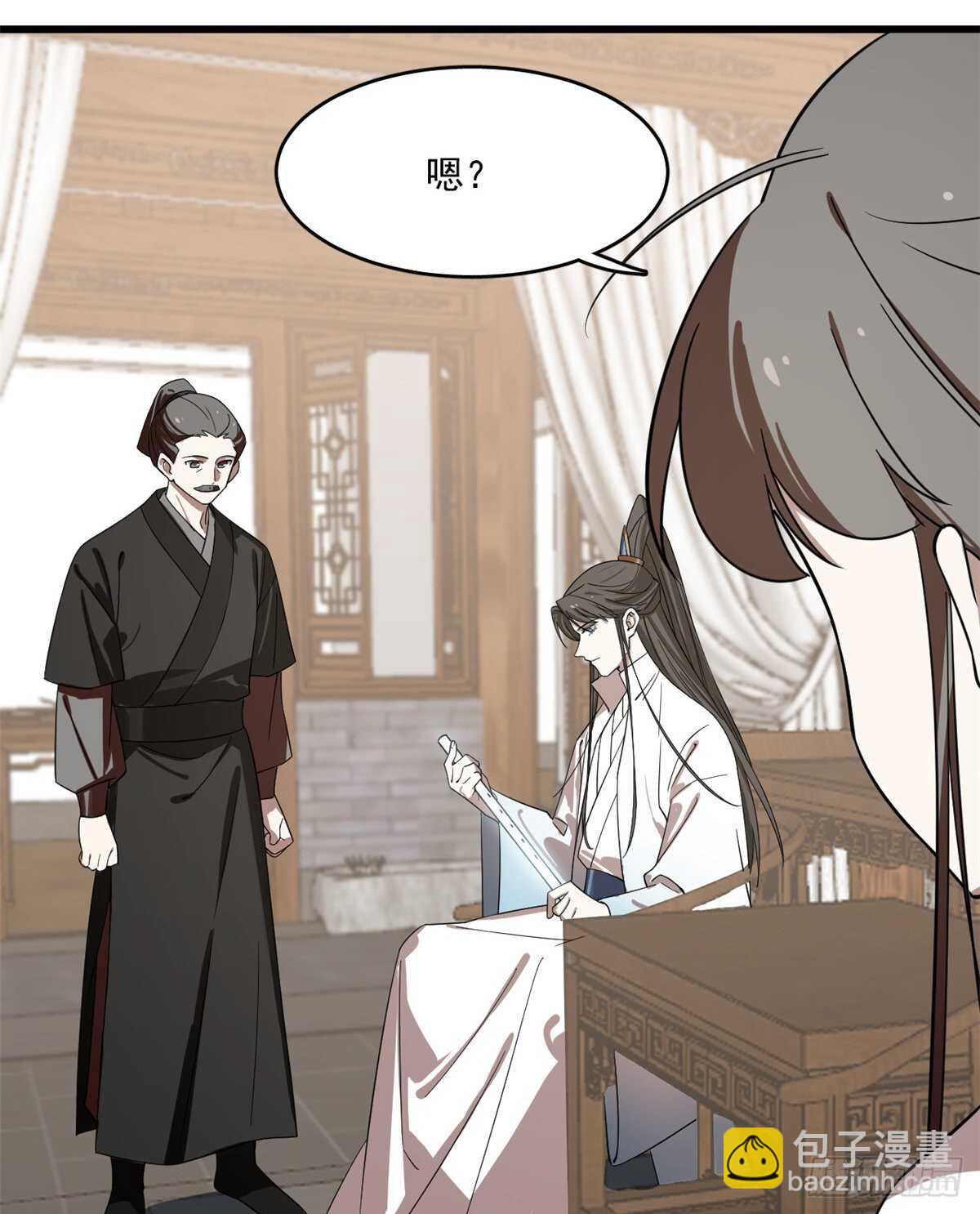 第190话22