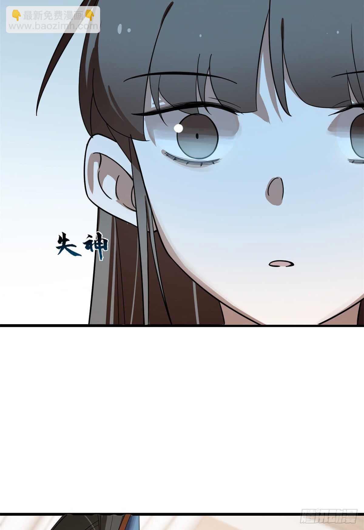 第190话25