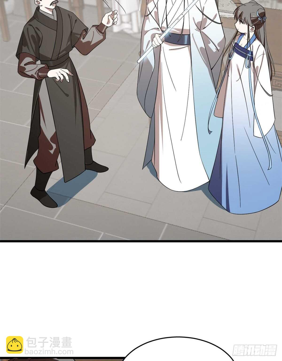 第190话33