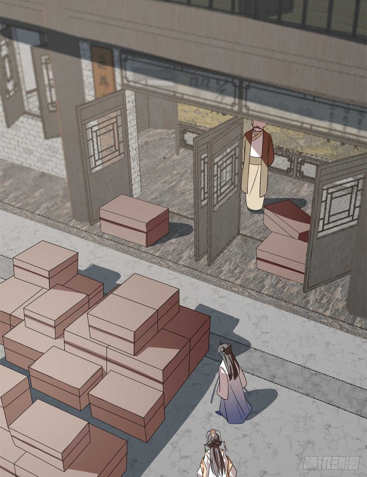 第190话4