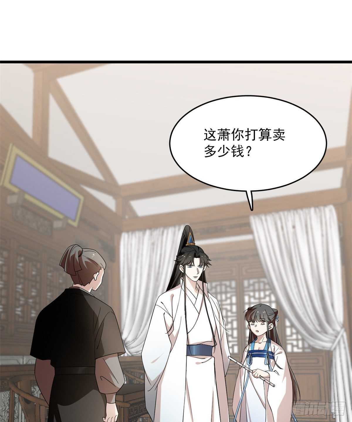第191话1