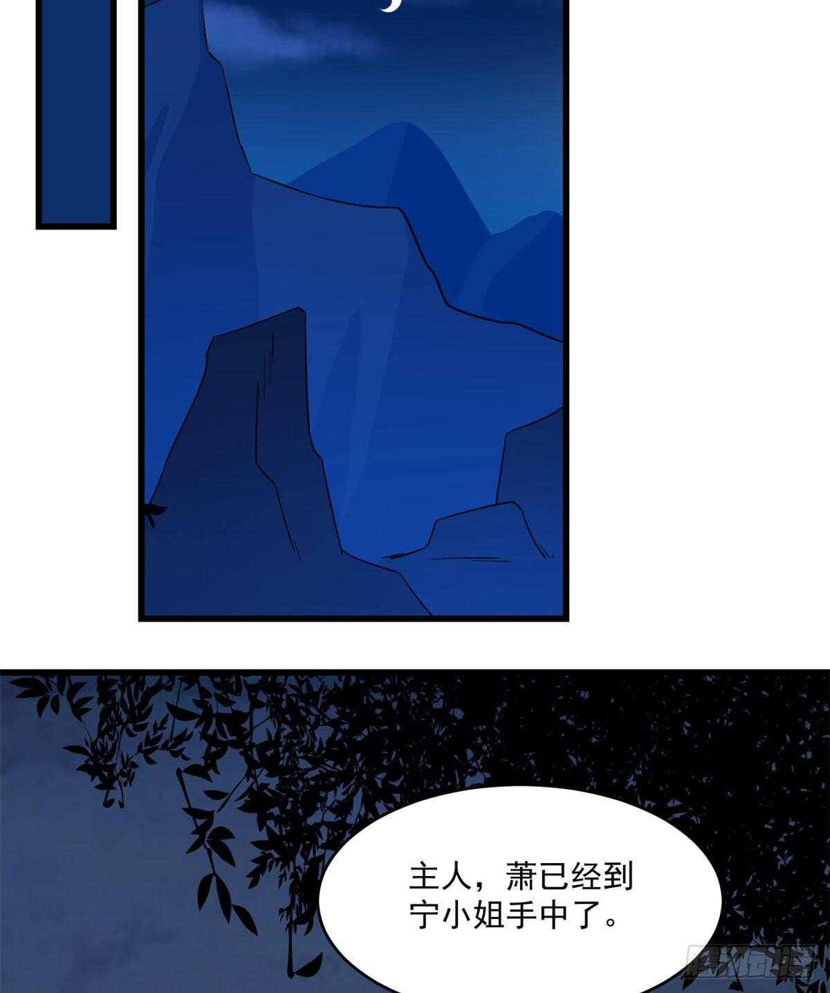 第191话13
