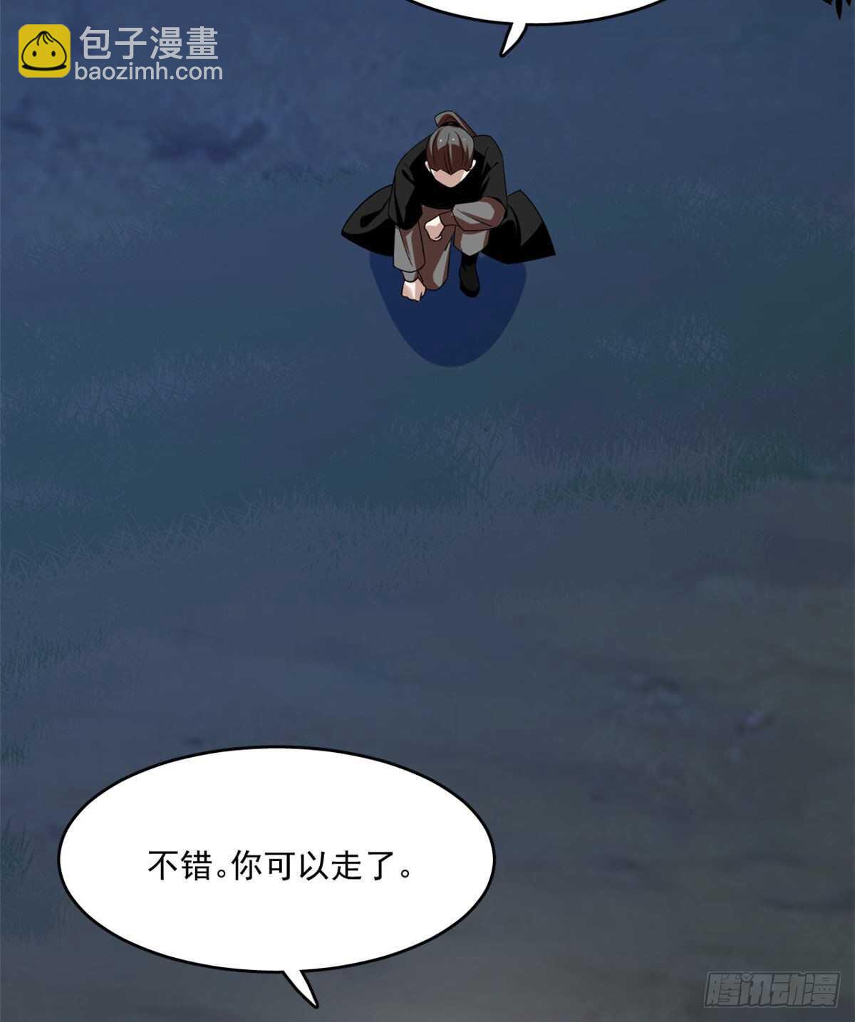 第191话14