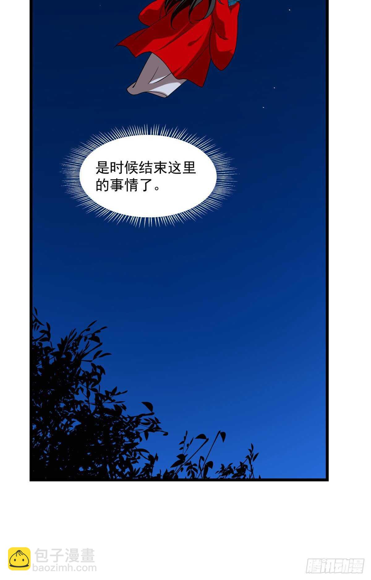第191话18