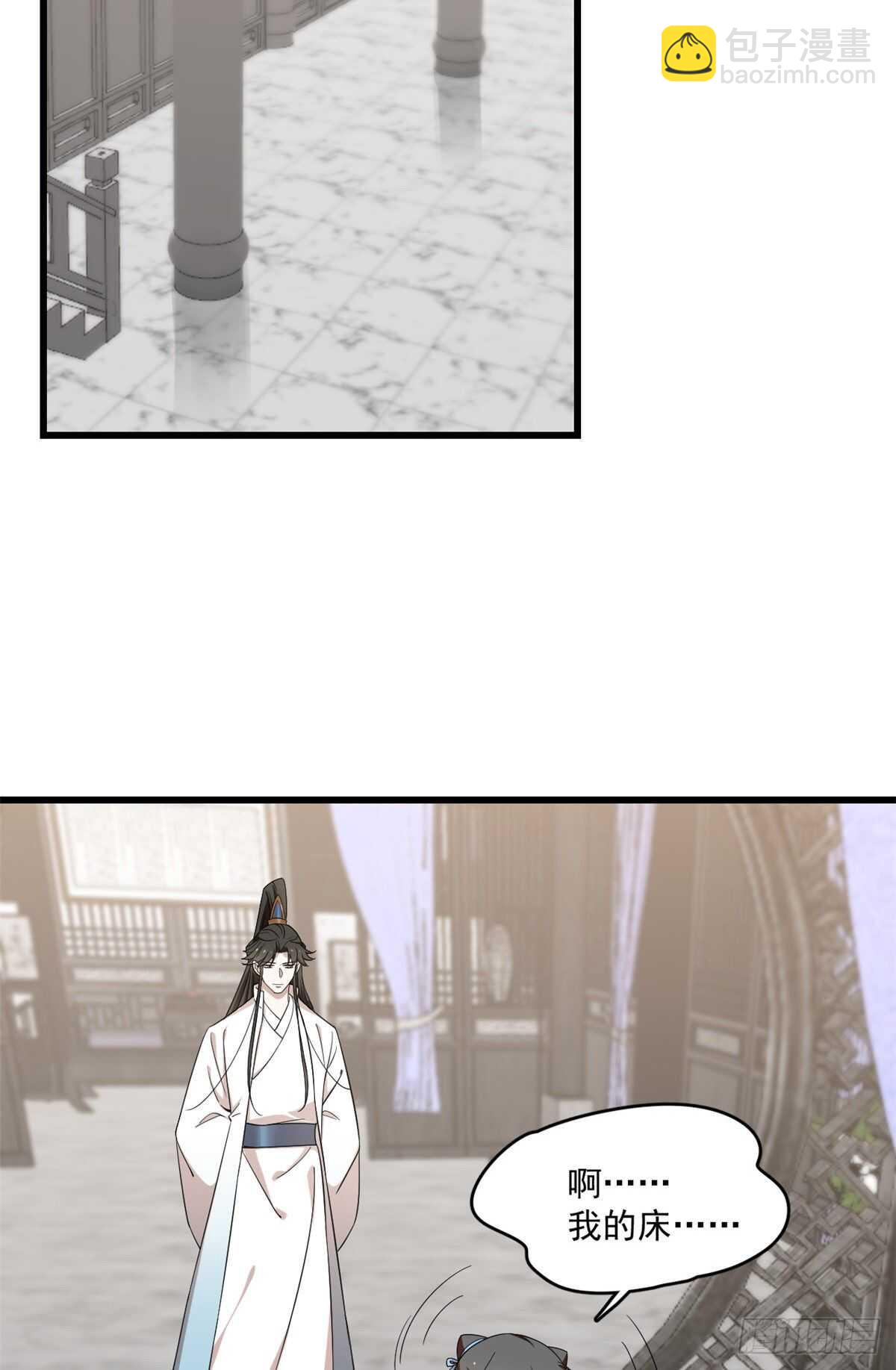 第191话21